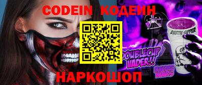 индика Кулебаки