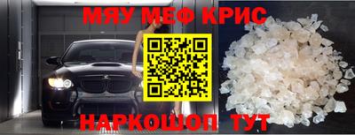 индика Кулебаки