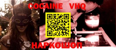 индика Кулебаки