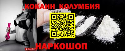 MDMA Кунгур