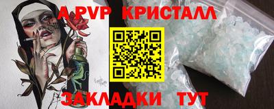 MDMA Кунгур
