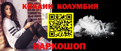 MDMA Кунгур