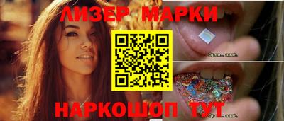 мяу мяу кристалл Кумертау