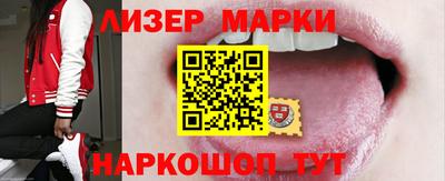 MDMA Кунгур