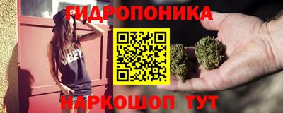 мяу мяу кристалл Кумертау