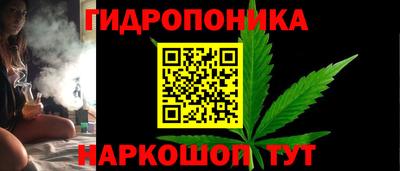 MDMA Кунгур