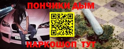 MDMA Кунгур