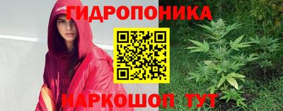 мяу мяу кристалл Кумертау