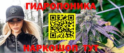 мяу мяу кристалл Кумертау