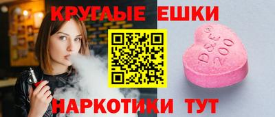 индика Кулебаки