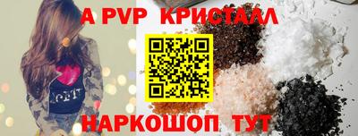 индика Кулебаки