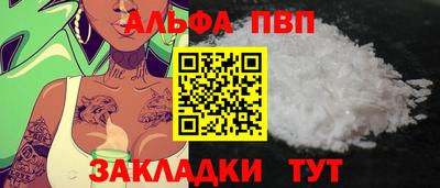 индика Кулебаки