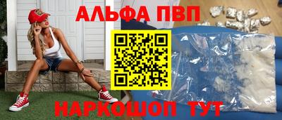 индика Кулебаки