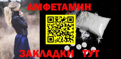 MDMA Кунгур