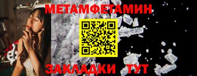 индика Кулебаки
