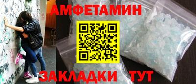 индика Кулебаки