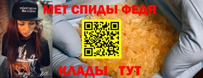 индика Кулебаки