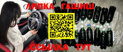 мяу мяу кристалл Кумертау