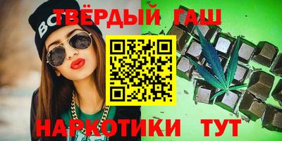 MDMA Кунгур