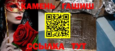 MDMA Кунгур