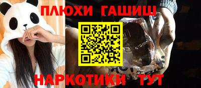 MDMA Кунгур