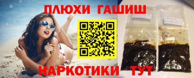 мяу мяу кристалл Кумертау
