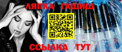 мяу мяу кристалл Кумертау