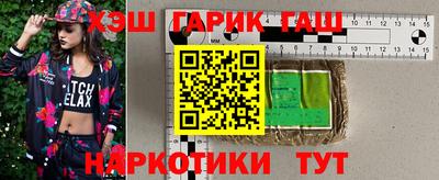 MDMA Кунгур