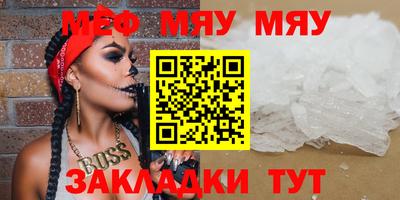 индика Кулебаки